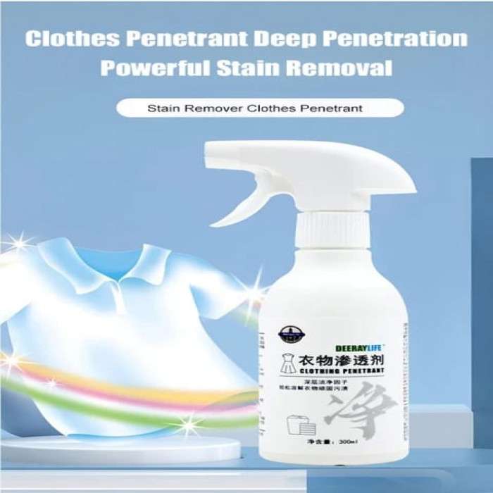 Powerful Stain Remover এখন আপনার কাপড় করবে একদম নতুনের মতো ঝকঝকে